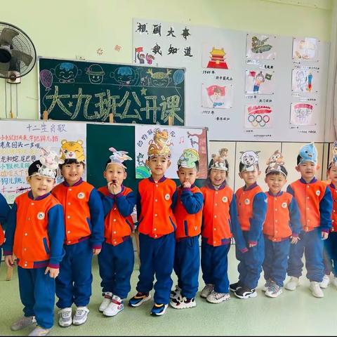 【高新第一实验幼儿园•2023年秋季学期】教师技能与教学成果展示！🌈