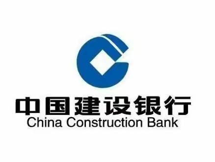 建行东营幸福支行：积极开展零钱包宣传兑换活动