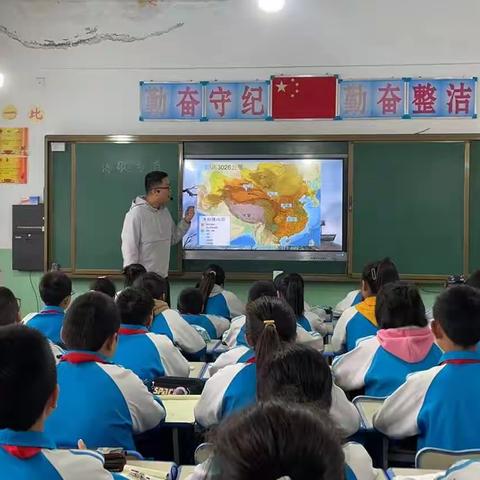 中心小学群文阅读公开课