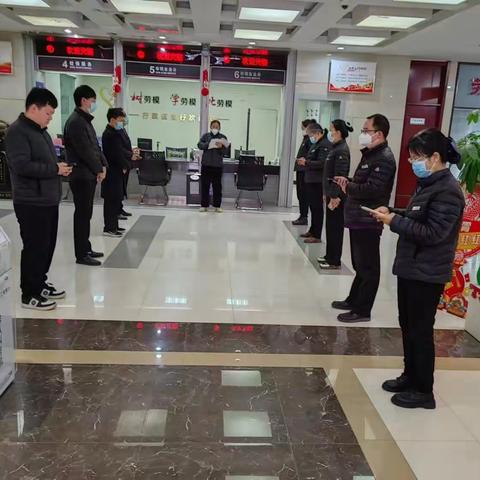 行政区支行持续开展“促自律 强合规 除隐患”专项行动