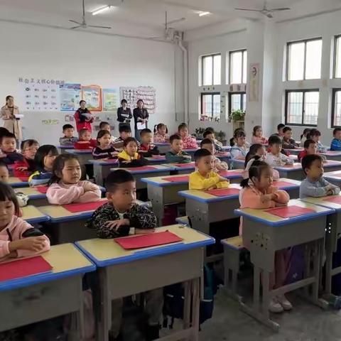 “课堂常规展风采，立足课堂提质量”—— 新宁县思源实验学校(小学部)课堂常规展示比赛