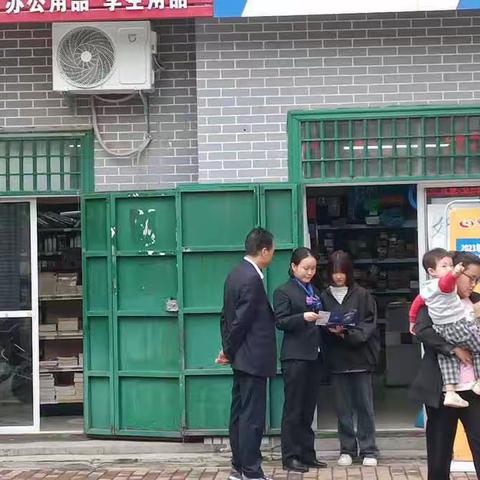 “双节”宣传不打烊 金融知识惠民生