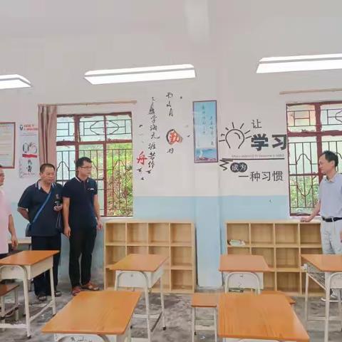 乡村振兴，教育先行 ----记珠海市驻中垌镇乡村振兴工作队对南合小学的捐助项目