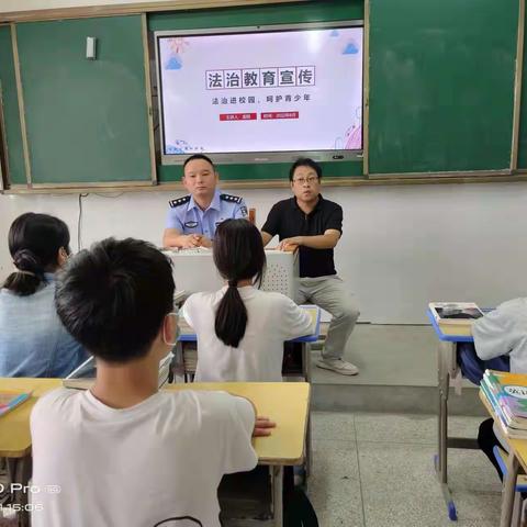 石塘中学团委防诈骗防溺水法治安全教育宣传——保护少年的你