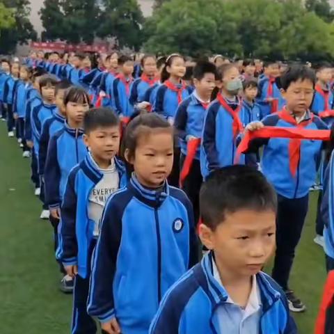 你好，少先队员！———新星小学209班少先队入队仪式