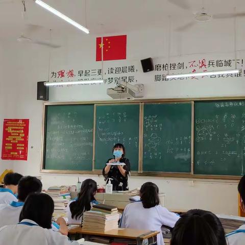 基于深度学习核心概念的分子结构与性质复习课