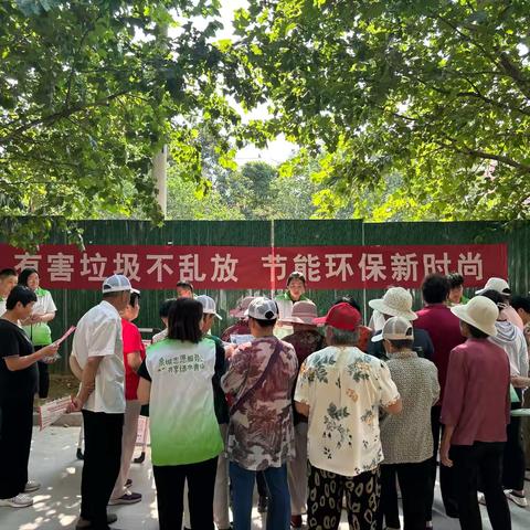 榆山街道会仙山社区：垃圾分类进网格 文明理念入人心