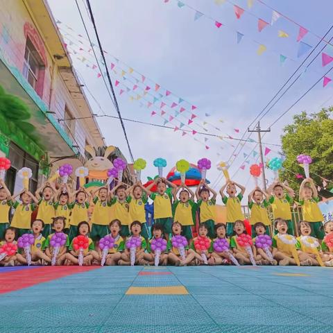 🎉🎉🎉都司镇贝贝幼儿园暑假安全通知💗