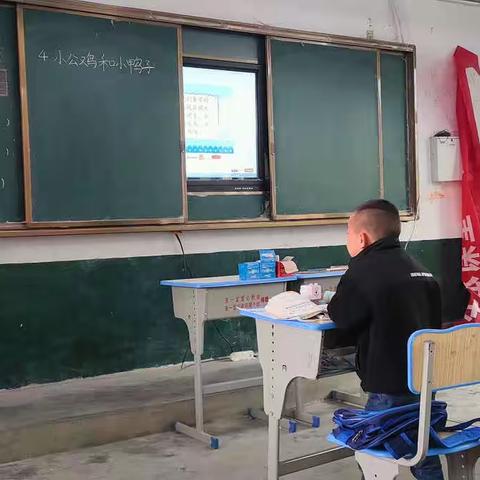 暖心开学季，护航新征程—中心校领导深入教学一线听课