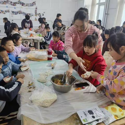 庆元旦，“饺”好运—宝石城小学3.3班元旦活动