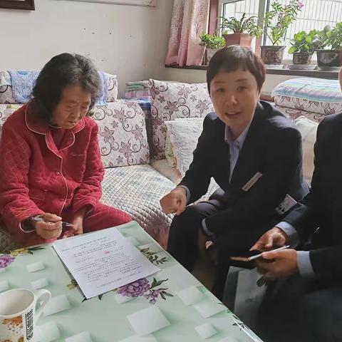 暖心浓情为客户 创新服务办实事——工行长治上党支行