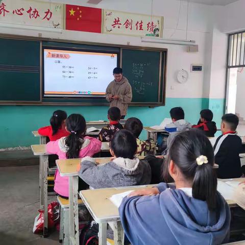 【以教促研，以研促教，教研相长】——会泽县乐业镇清水小学校九月教研活动