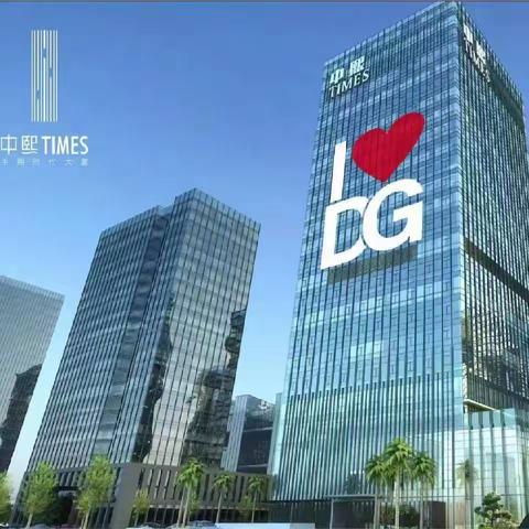 中熙时代大厦2025年7月简报