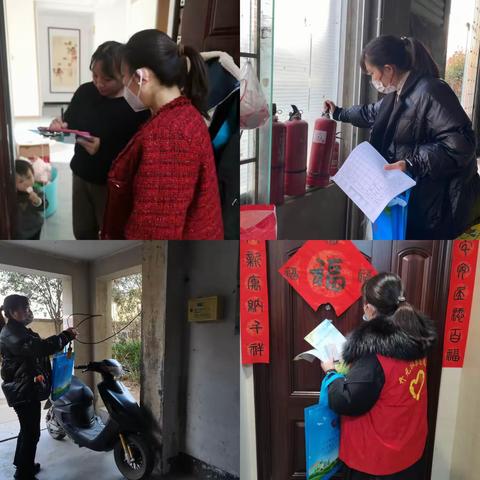 开元社区的美篇