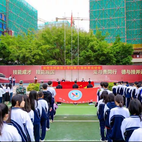 药剂学子，青春当“燃”