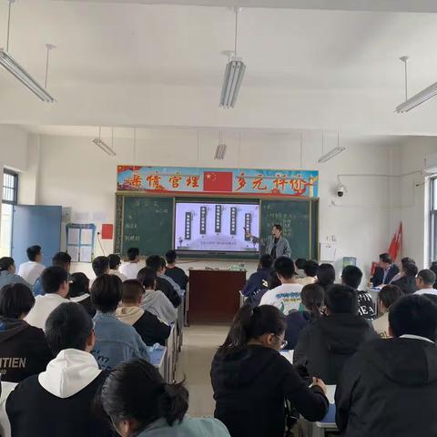 观摩促学习，交流共成长——南乐县求实高级中学优质课观摩活动