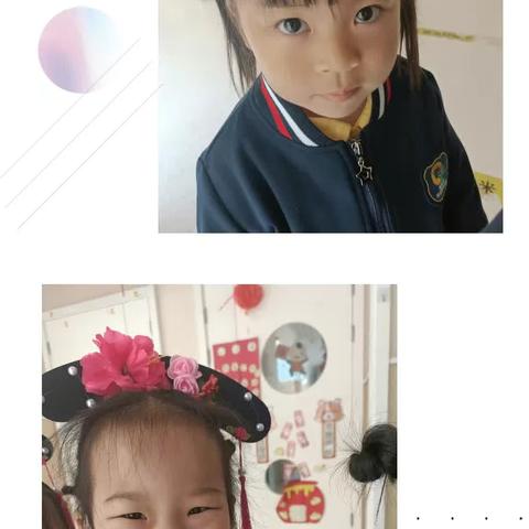 雅居乐林语城幼儿园小二班第十七周庆六一专题篇