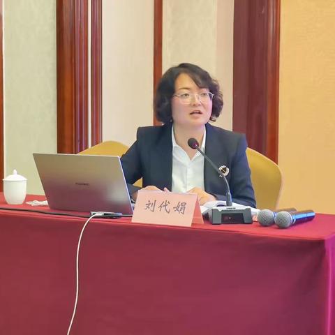 拓展型学习任务群设计: “以学为主”的中学生高阶思维培养 ——“国培计划（2024）”海南省中小学英语骨干教师培训项目（中学班）