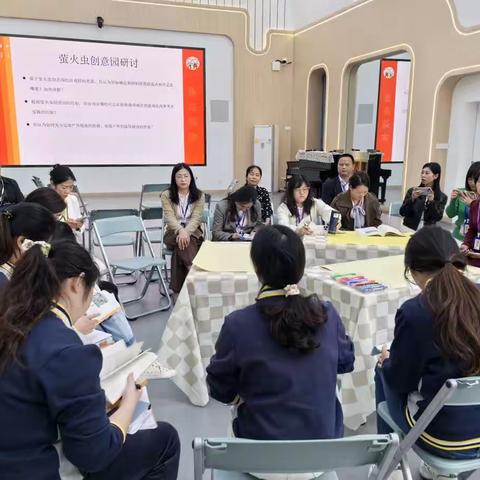 培训引领新征程  笃行致远促提升——石城县2023年公立幼儿园党组织书记、园长及教育管理人员研修班培训纪实(二)