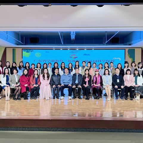 深耕戏剧研课程，三载研究结硕果