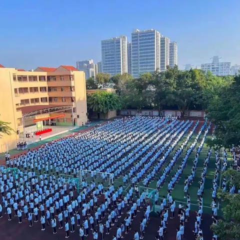 扬帆起航，开启新征程——金盘实验中学七（15）班九月碎片