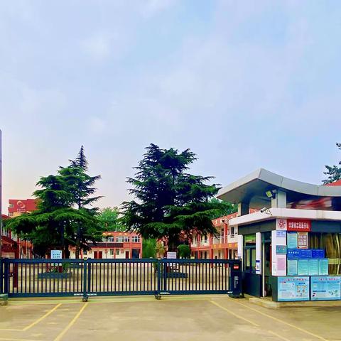 [“双减”进行时] 趣味游考，快乐成长——鹤壁市山城区第九小学一二年级期末乐学游考活动