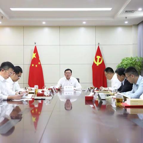 聊城分行党委举办学习贯彻习近平新时代中国特色社会主义思想主题教育读书班