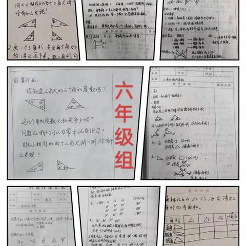 培训引方向，学习促成长