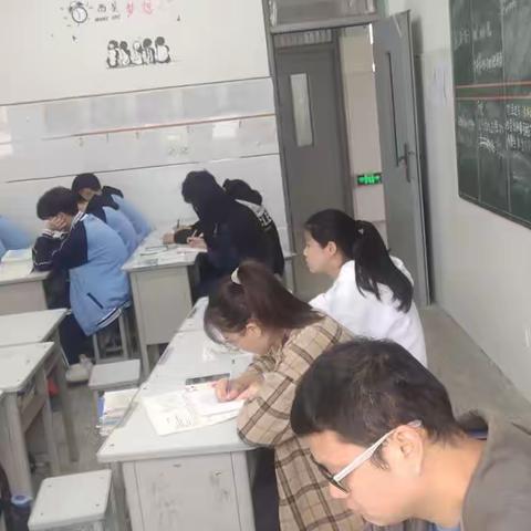 教有所得，研有所获_南阳市成达中学数学组教研活动（副本）