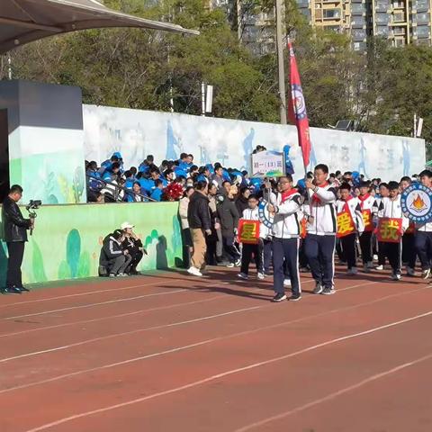 北京路中学2023年秋季运动会