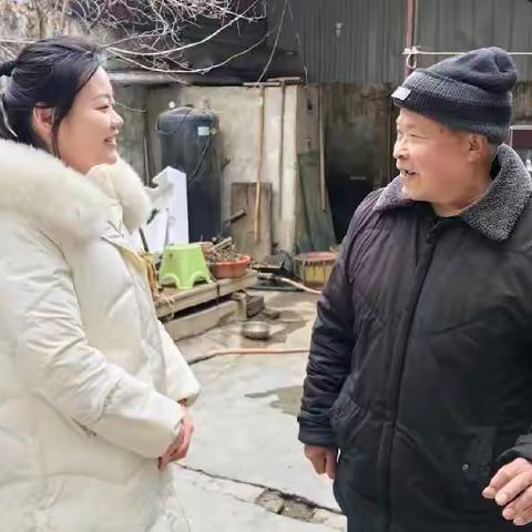 关怀暖民心 慰问送真情——春节走访慰问老党员