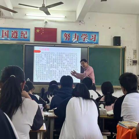 立足课堂，用心教研一一记内湖中学陈镇雄老师公开课活动