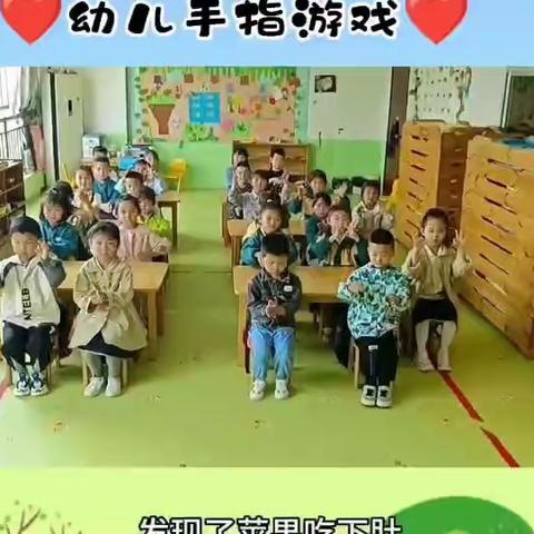 亲亲宝贝幼儿园橙子一班 一周精彩🌈