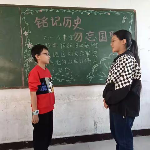 你喜欢吃零食吗？