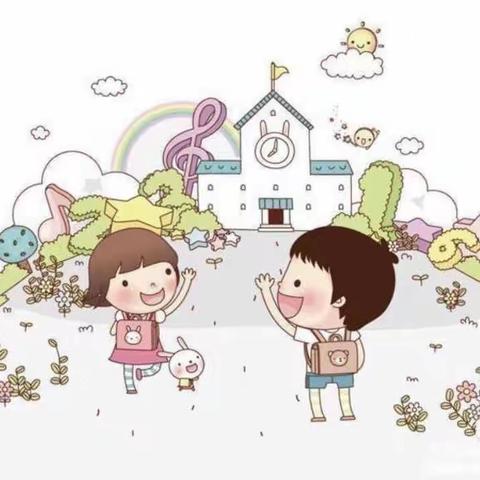 记录📝幼儿园美好时光🌹--羊山镇东方红幼儿园美篇