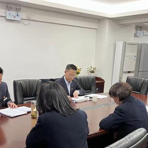 汉口北党支部召开2022年度组织生活会