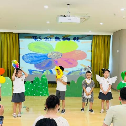 德汇中三班 ‍期末成果汇报预告与邀请函