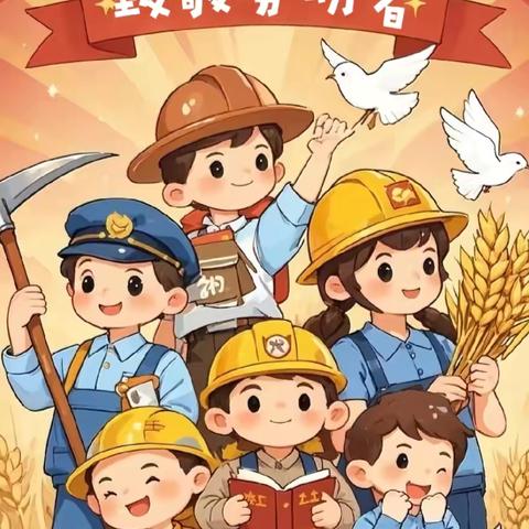 趣味户外小记 ‍邂逅在户外 相遇在游戏