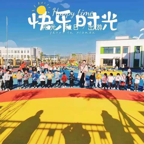 回顾一学期的小一班幼儿园生活🏫