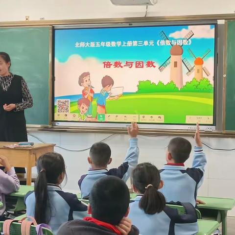 教研之花盛开 流光溢彩 ---金塔县第四中学小学部数学教研组教研活动记实