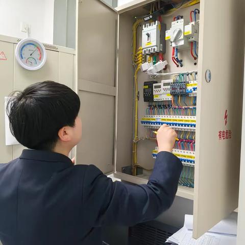 平凉崆峒支行安全自查报告
