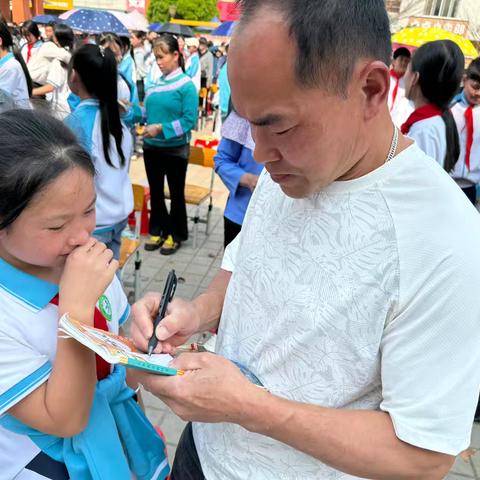 2025年那坡县第二小学 ‍“逐梦未来·决胜百日”小学毕业班百日誓师大会活动