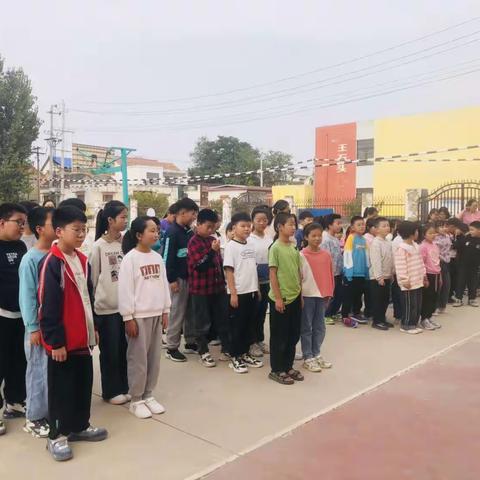 孟岗镇王石头小学—拔河比赛