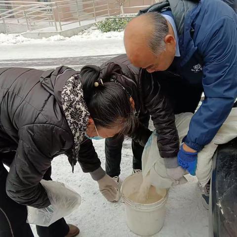 除雪清路，我在行动