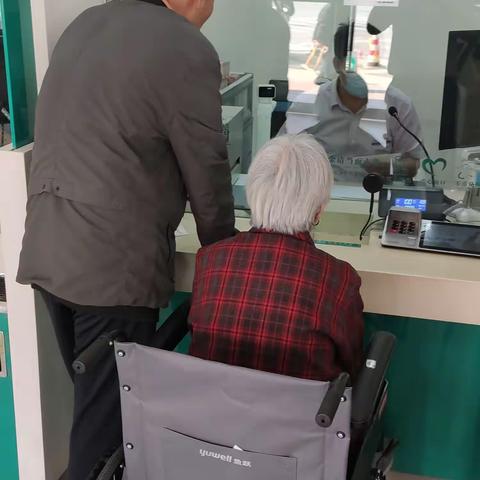 浓情暖域—南山支行暖心服务，解特殊客户之所难