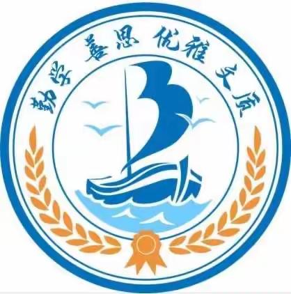 一班一特色 育人润无声——内乡县第三小学六五班班级文化建设