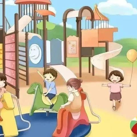 百泉幼儿园开学温馨提示