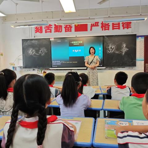 进校附小“双减”成果，特色课程展示