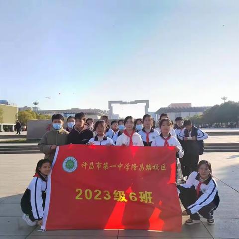 冬天虽冷，情暖人心。为了培养中同学们综合素质全面提升决定在2023年12月2举行爱心卖报综合实践活动！