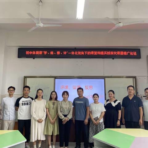 “返岗研修促提高，艺术相伴共成长”——记2023年秋季学期横州市民族中学艺术组返岗研修活动